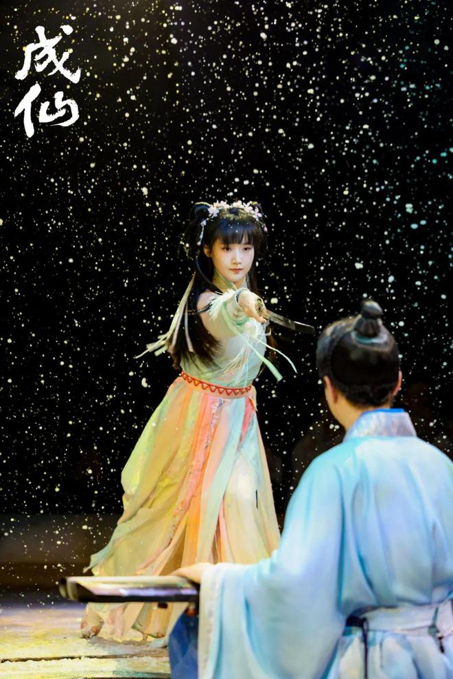 玩魔都4月演出指南pg电子模拟器试(图9)
