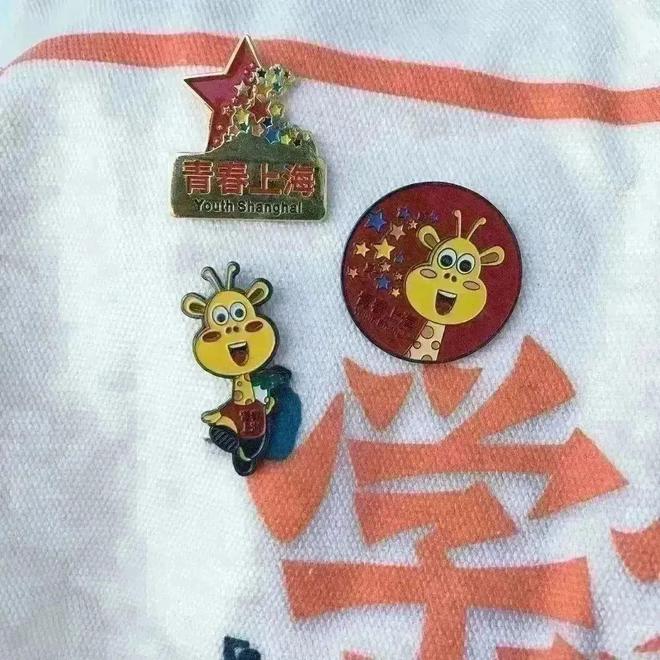 26届高校毕业生规模预计1270万人pg电子免费模拟器游戏教育部：20