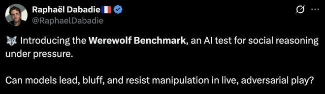 封神！七大LLM狂飙演技人类玩家看完沉默pg电子网站GPT-5冷酷操盘狼人杀一战(图14)