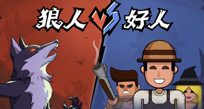 封神！七大LLM狂飙演技人类玩家看完沉默pg电子网站GPT-5冷酷操盘狼人杀一战(图23)