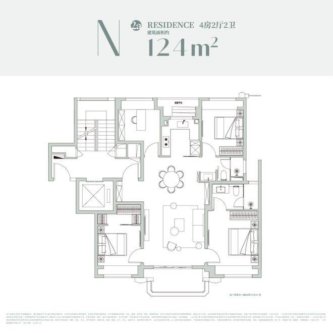 前滩滨江道售楼处电话_前滩滨江道营销中心电话_前滩滨江道来电预约看房@楼盘测评-2026最新房价_楼盘详情-最新样板间-户型图-容积率(图7)