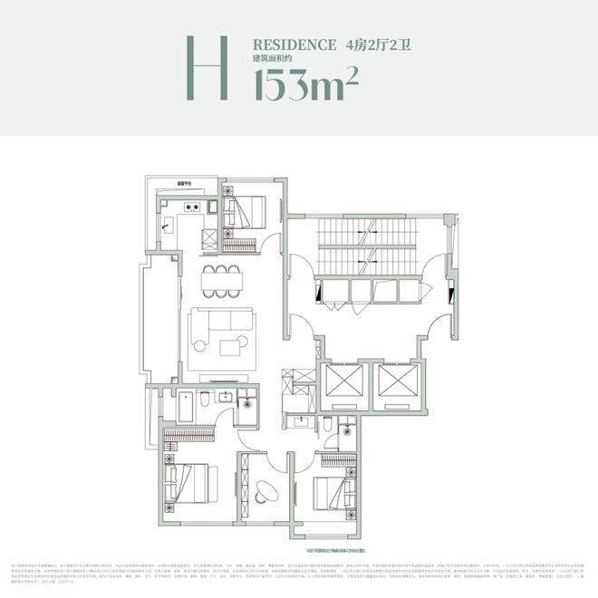 前滩滨江道售楼处电话_前滩滨江道营销中心电话_前滩滨江道来电预约看房@楼盘测评-2026最新房价_楼盘详情-最新样板间-户型图-容积率(图12)