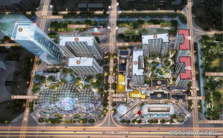 价格、最低总价、户型详情及新春看房预约享专属购房优惠。pg模拟器试玩成都【k101广场】售楼处认证电话丨最新(图8) 价格、最低总价、户型详情及新春看房预约享专属购房优惠。pg模拟器试玩成都【k101广场】售楼处认证电话丨最新(图8)