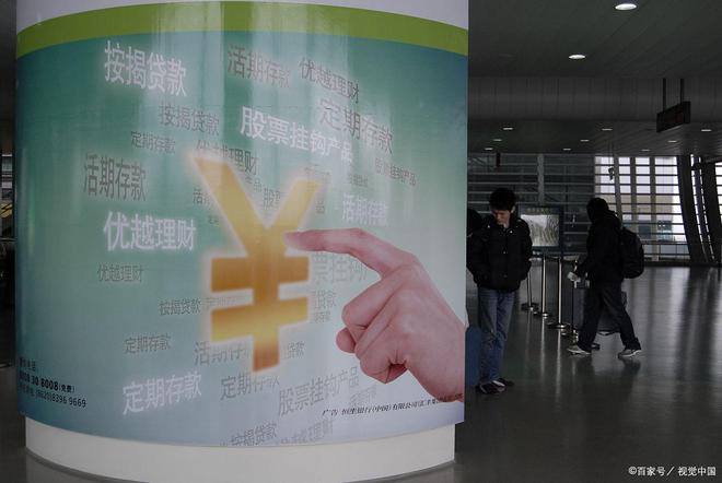 处发布：重点城中村综合改造项目之一pg电