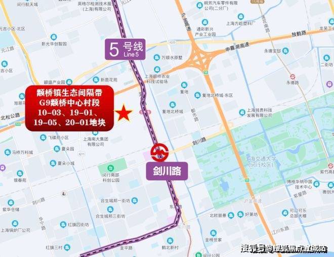 处发布：重点城中村综合改造项目之一pg电子平台上海·尚湾林语网站售楼(图7)