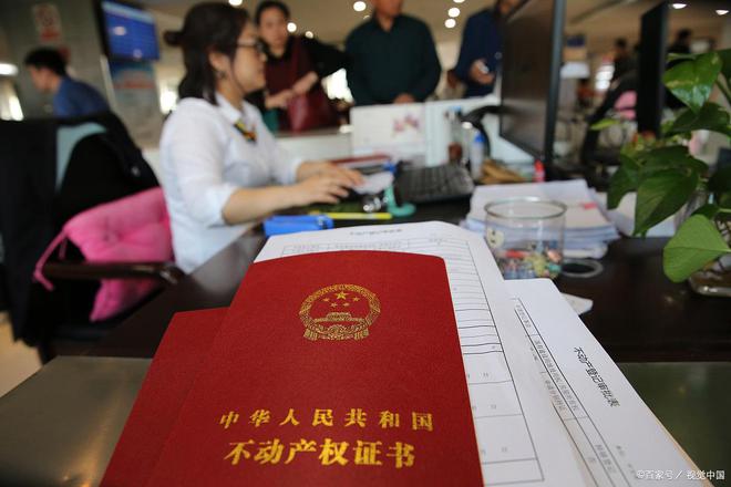 处发布：重点城中村综合改造项目之一pg电子平台上海·尚湾林语网站售楼(图5)