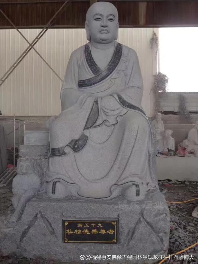 罗汉在民居中的搭配方法pg电子中国石雕十八(图5)