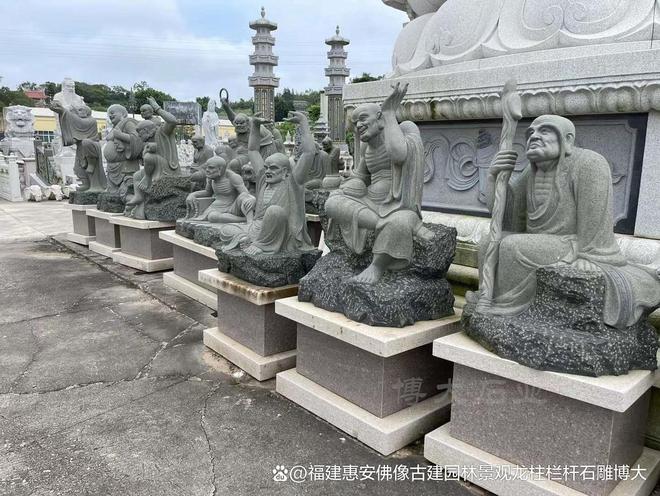 罗汉在民居中的搭配方法pg电子中国石雕十