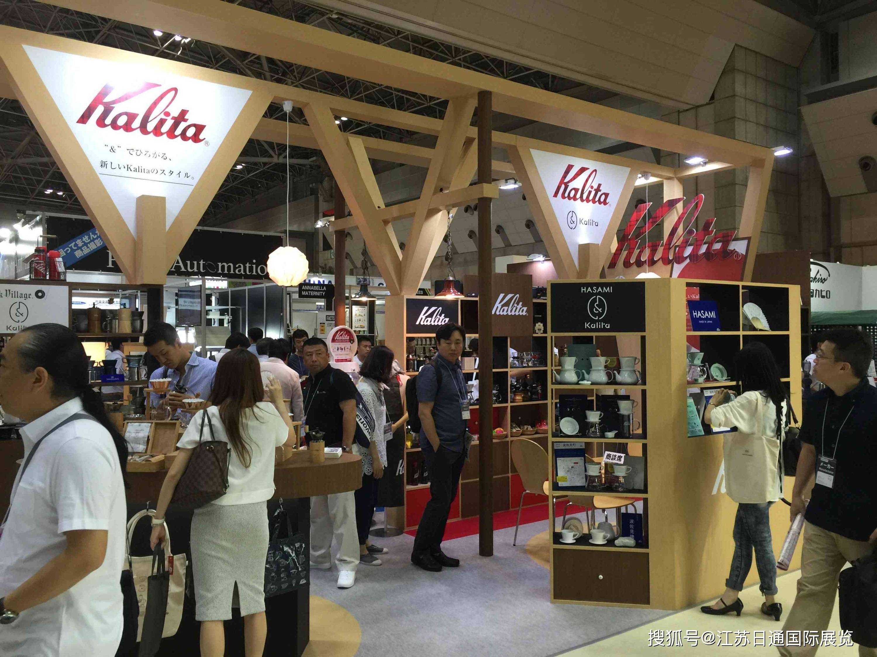 WARE EXPO｜2026日本东京国际餐具厨具展会pg电子平台TABLEWARE  KITCHEN(图2)